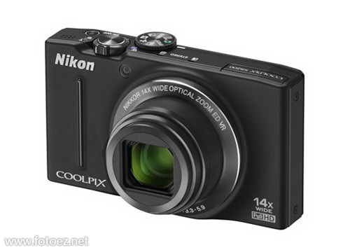 Nikon COOLPIX S8200 Manual
