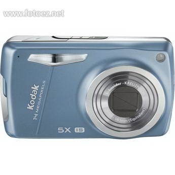 Kodak EasyShare M575 Digital Camera 