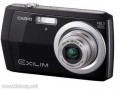 Casio EXILIM EX-Z26 Camera User's Manual Guide (Owners Instruction)