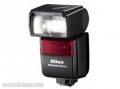 Nikon SB-600 AF Speedlight (Flash) User's Manual Guide (Owners Instruction)