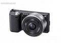 Sony Alpha NEX-5 Camera User's Manual Guide (Owners Instruction)